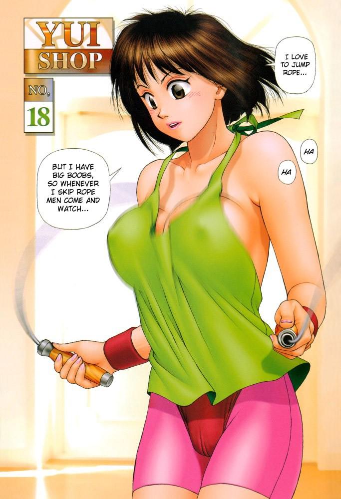 Yui Shop [ecchi] Chapter 1000 Page 82